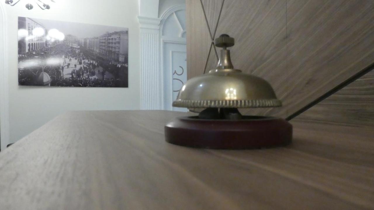 Plaza Pombo B&B - Hostal Сантандер Екстериор снимка